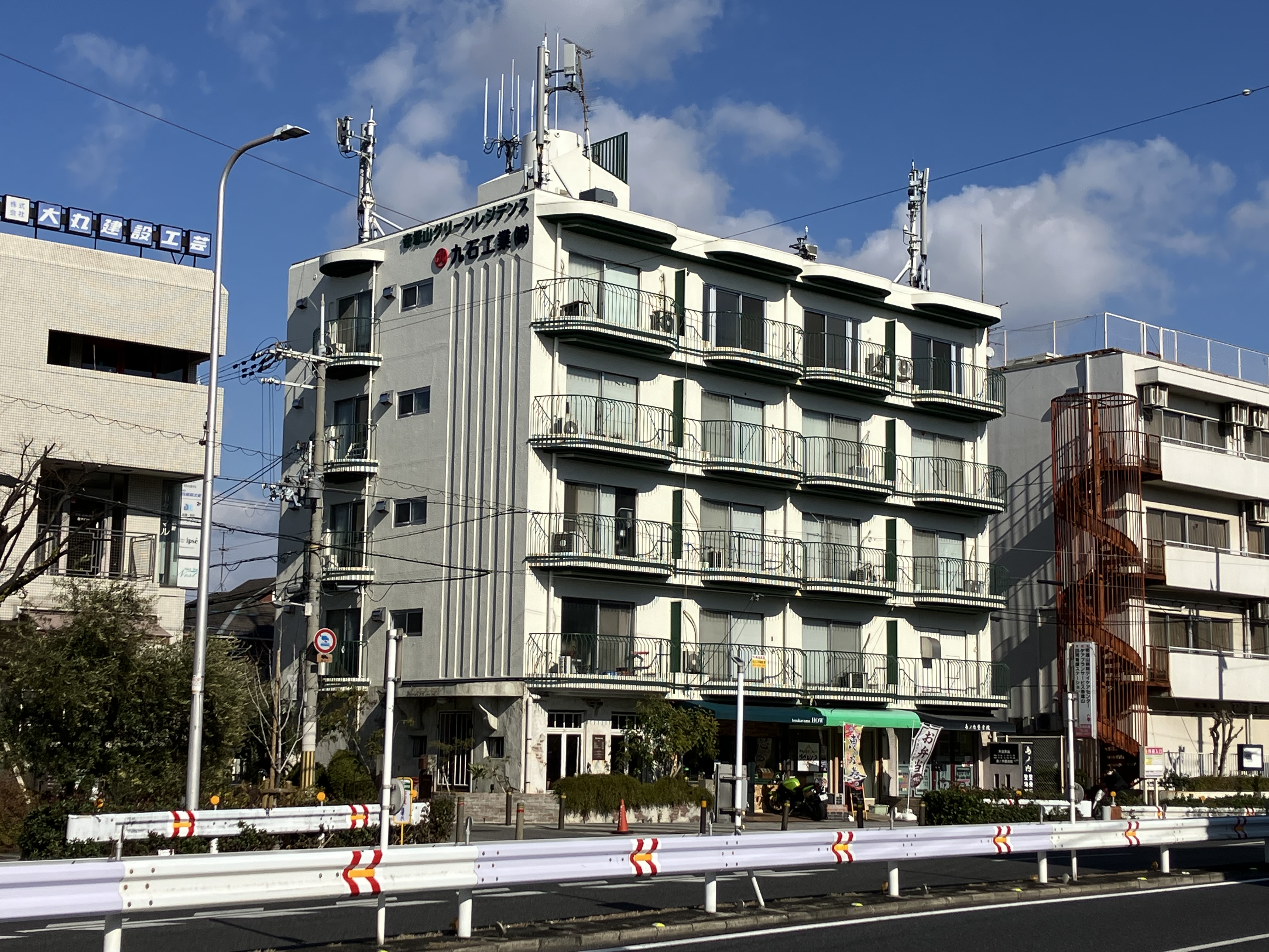不動産賃貸業